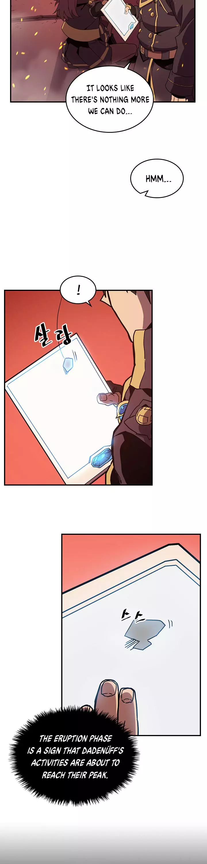 Manga page 16
