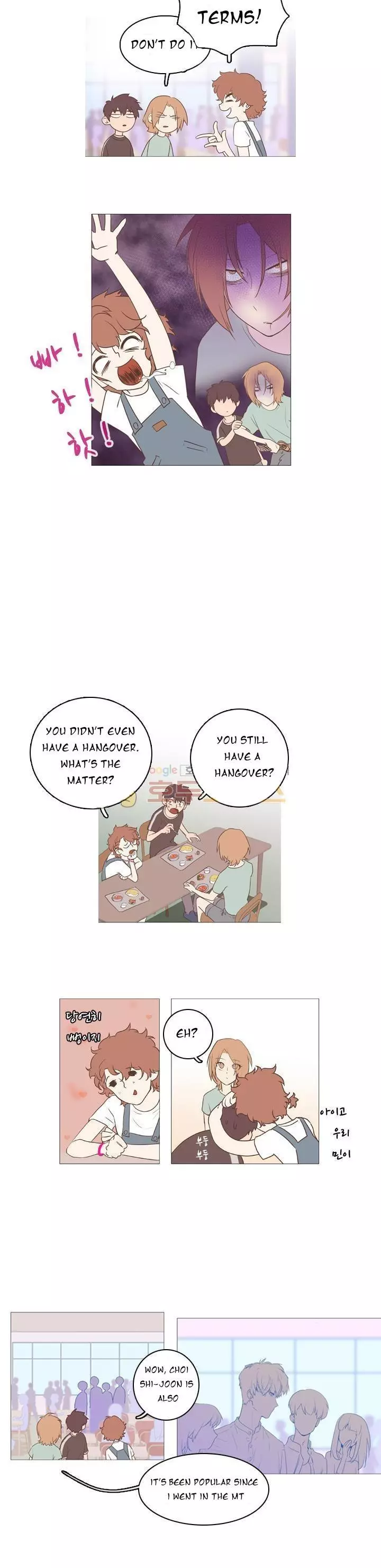 Manga page 16