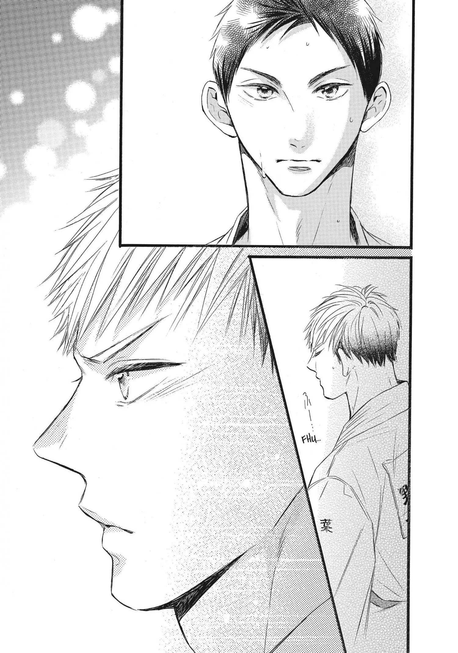 Manga page 22