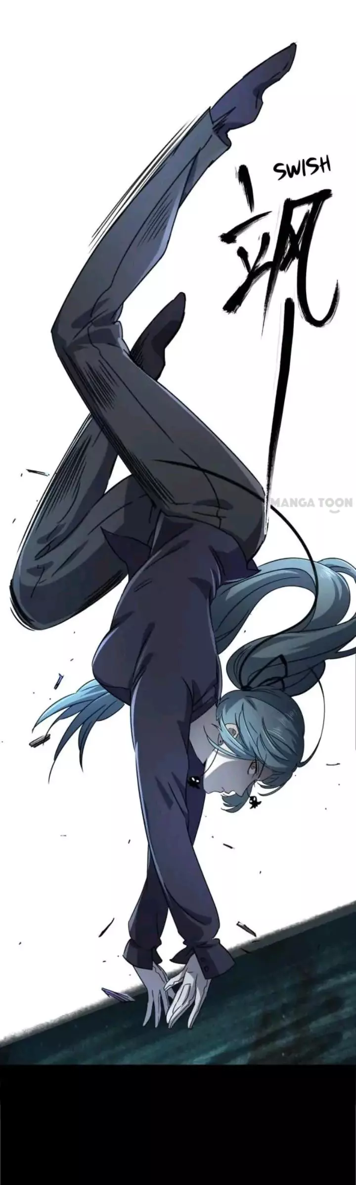 Manga page 7