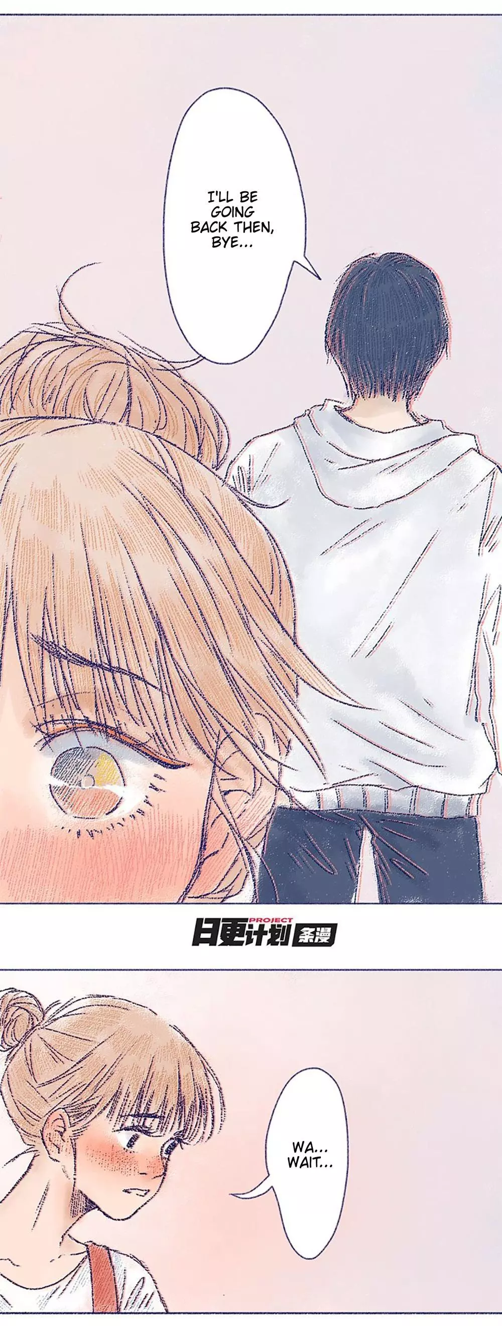 Manga page 29