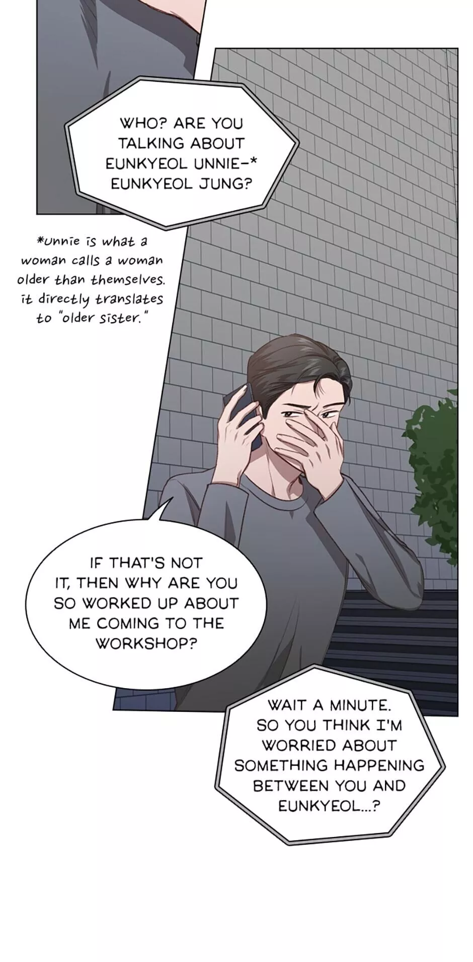 Manga page 14