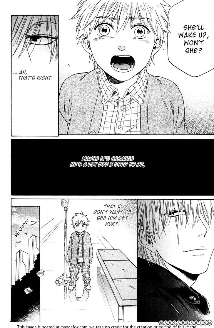 Manga page 21