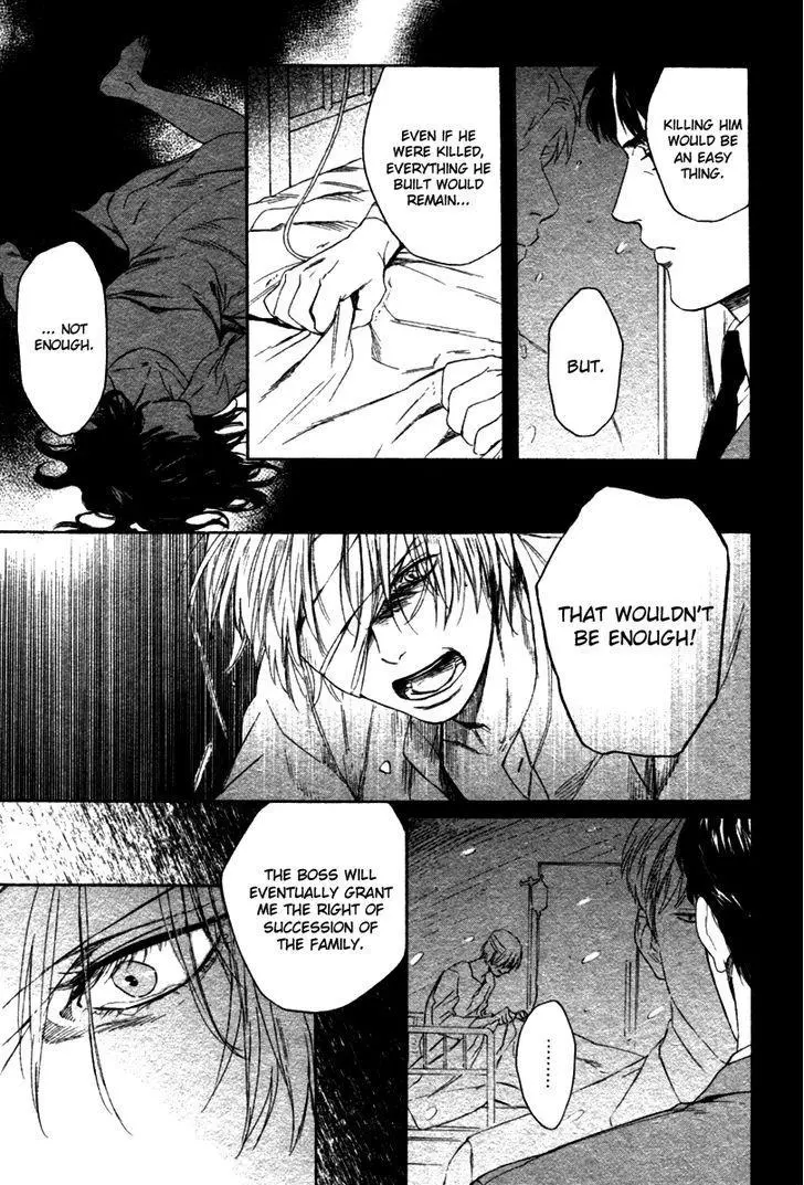 Manga page 16