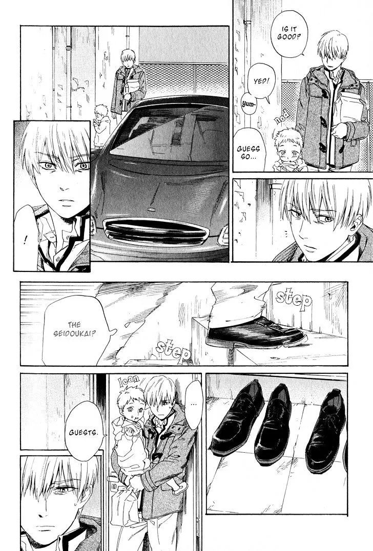 Manga page 11