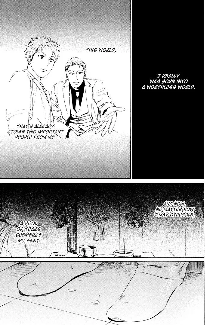 Manga page 20