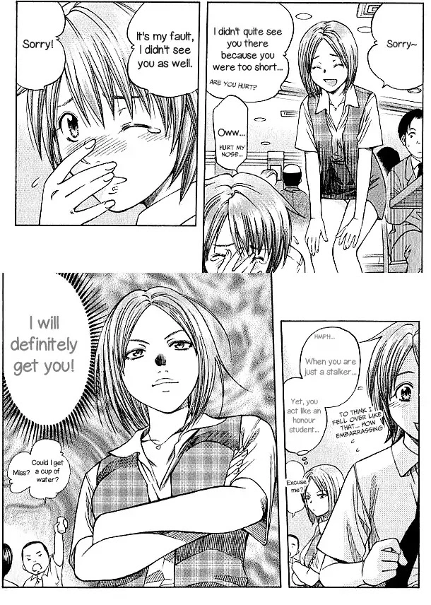 Manga page 6