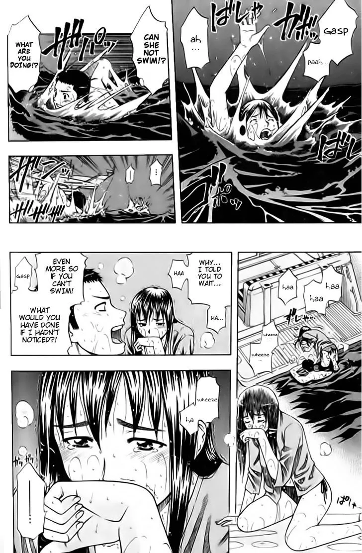 Manga page 8