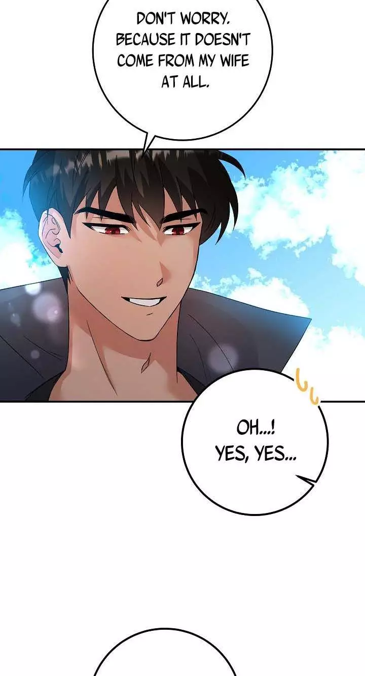Manga page 37