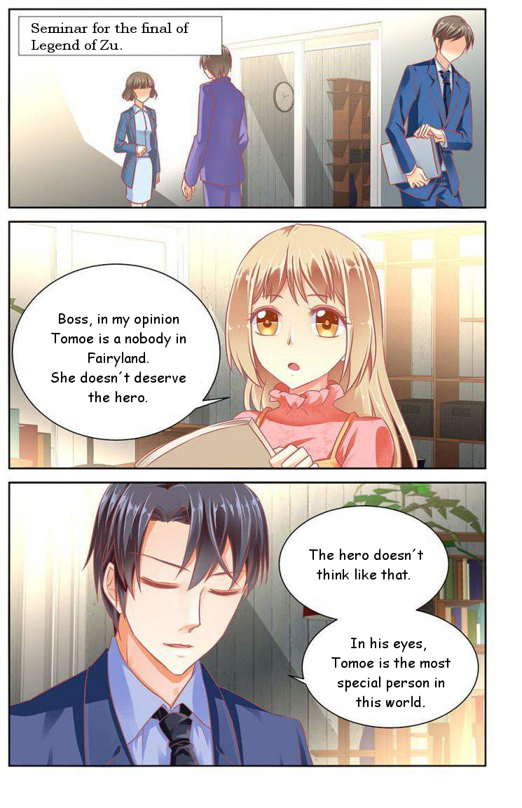 Manga page 8