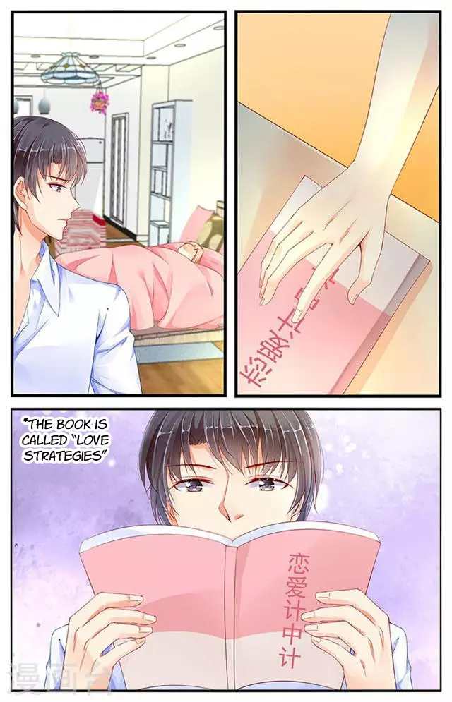 Manga page 2