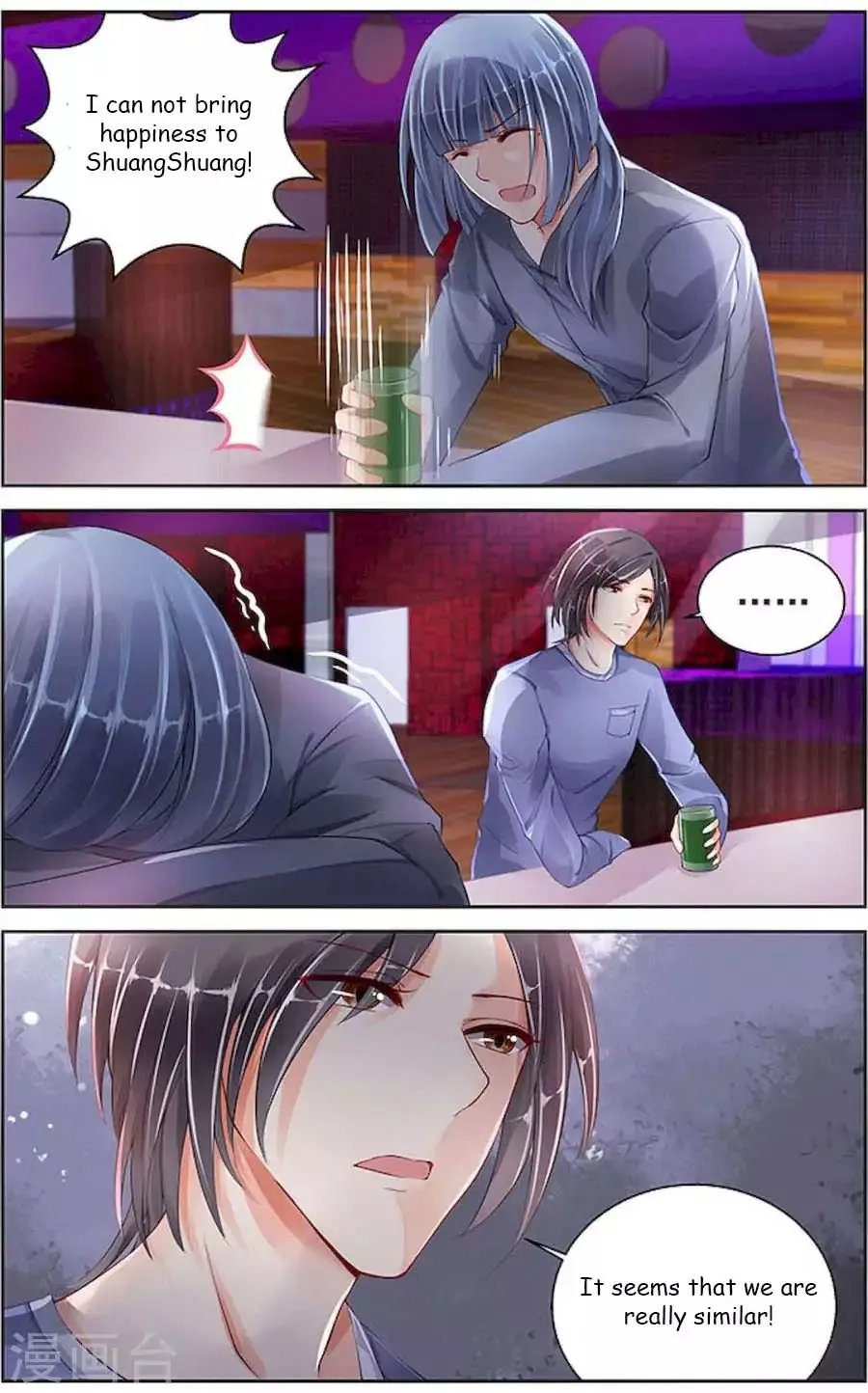 Manga page 2
