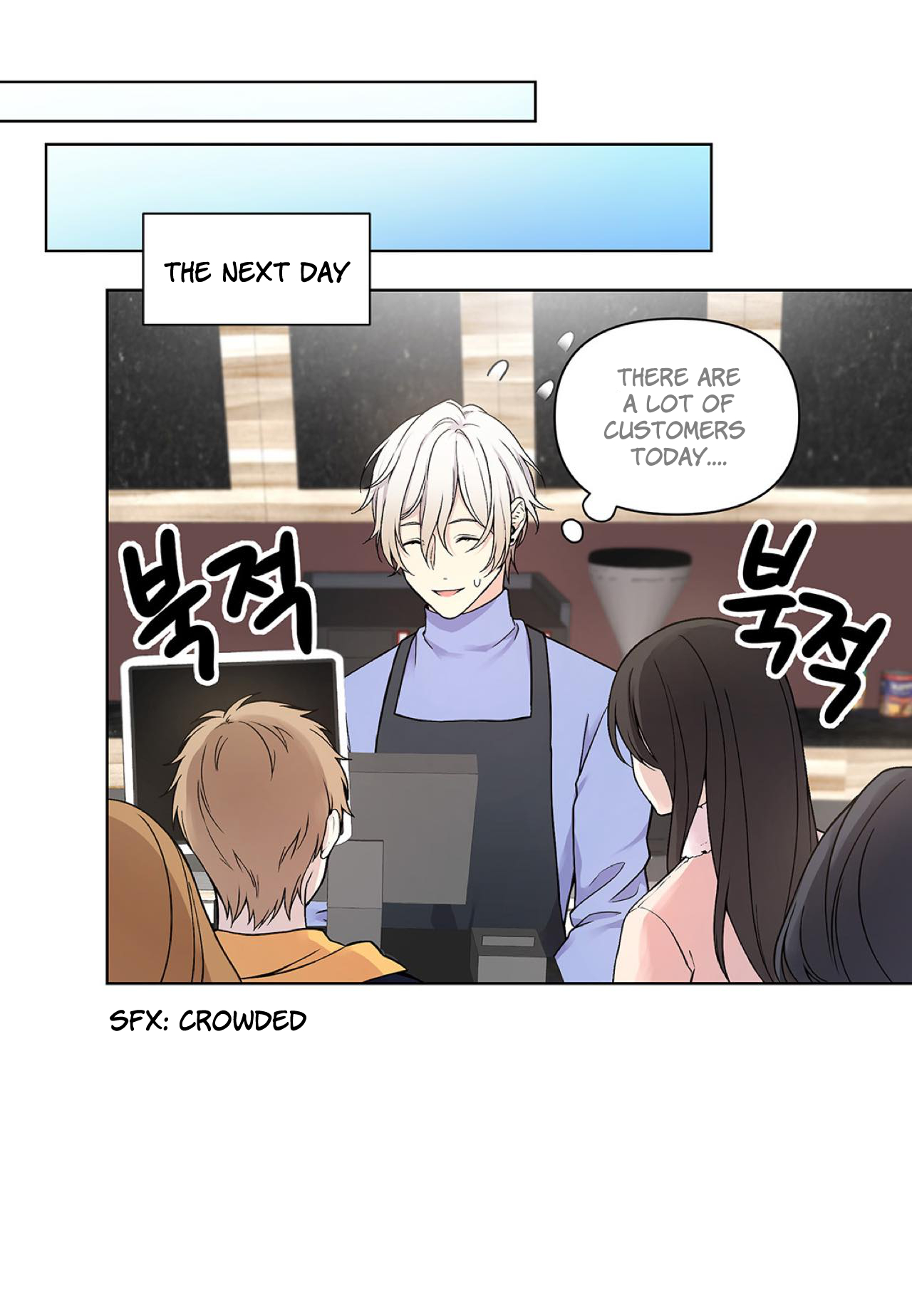 Manga page 16