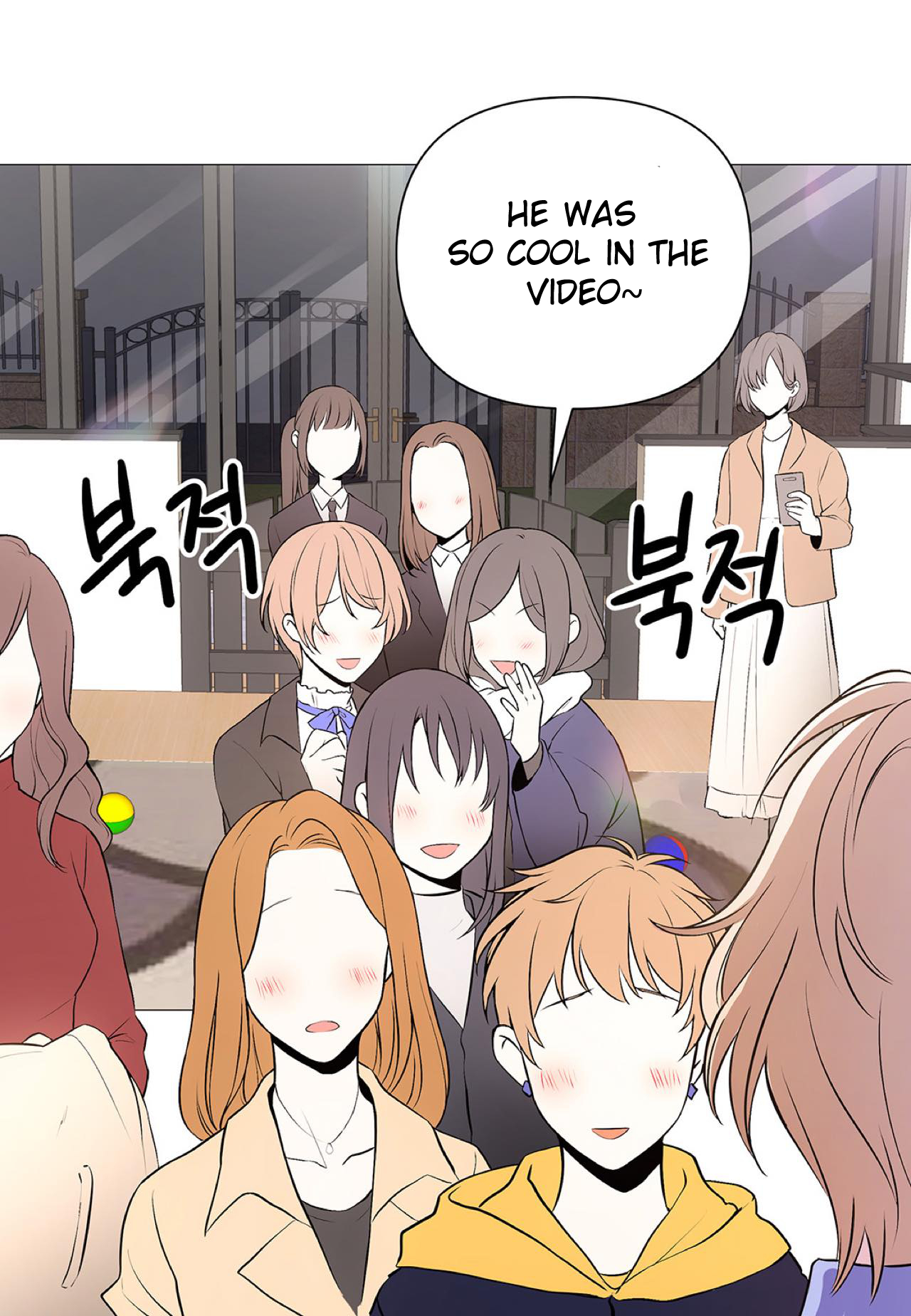 Manga page 18