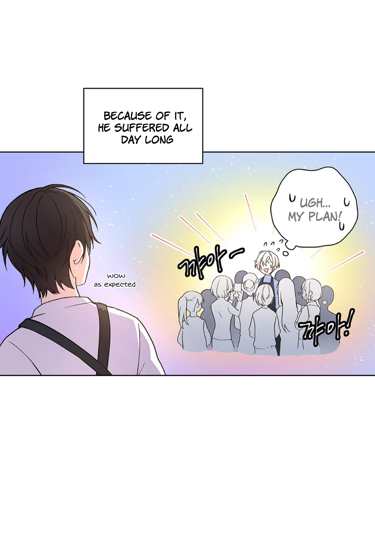 Manga page 24