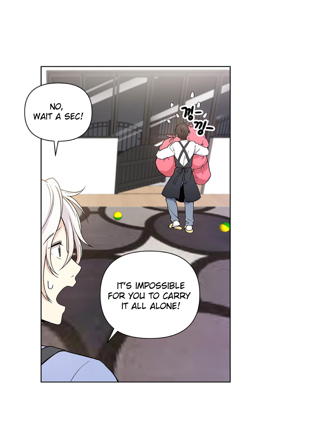 Manga page 44
