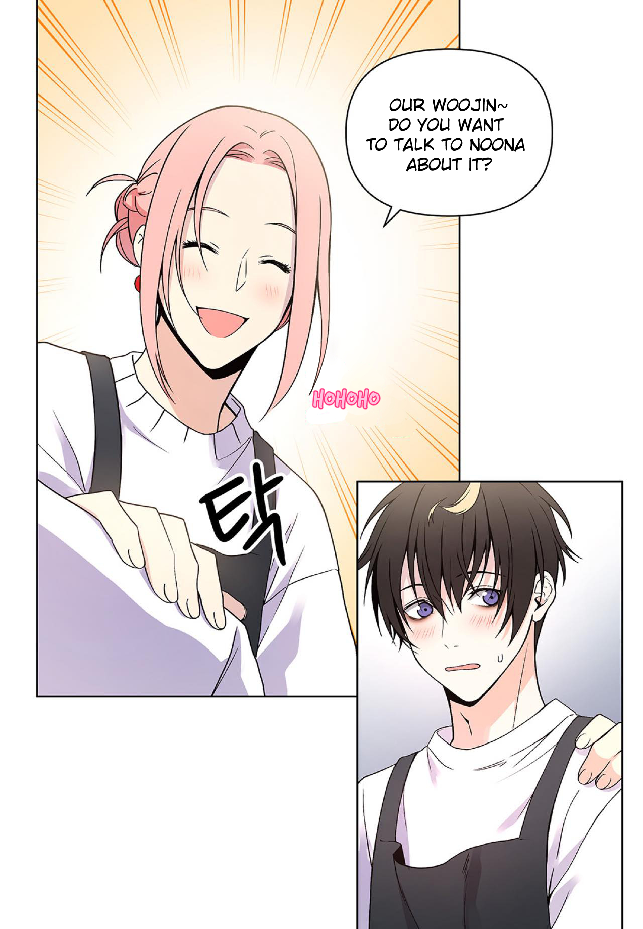 Manga page 54