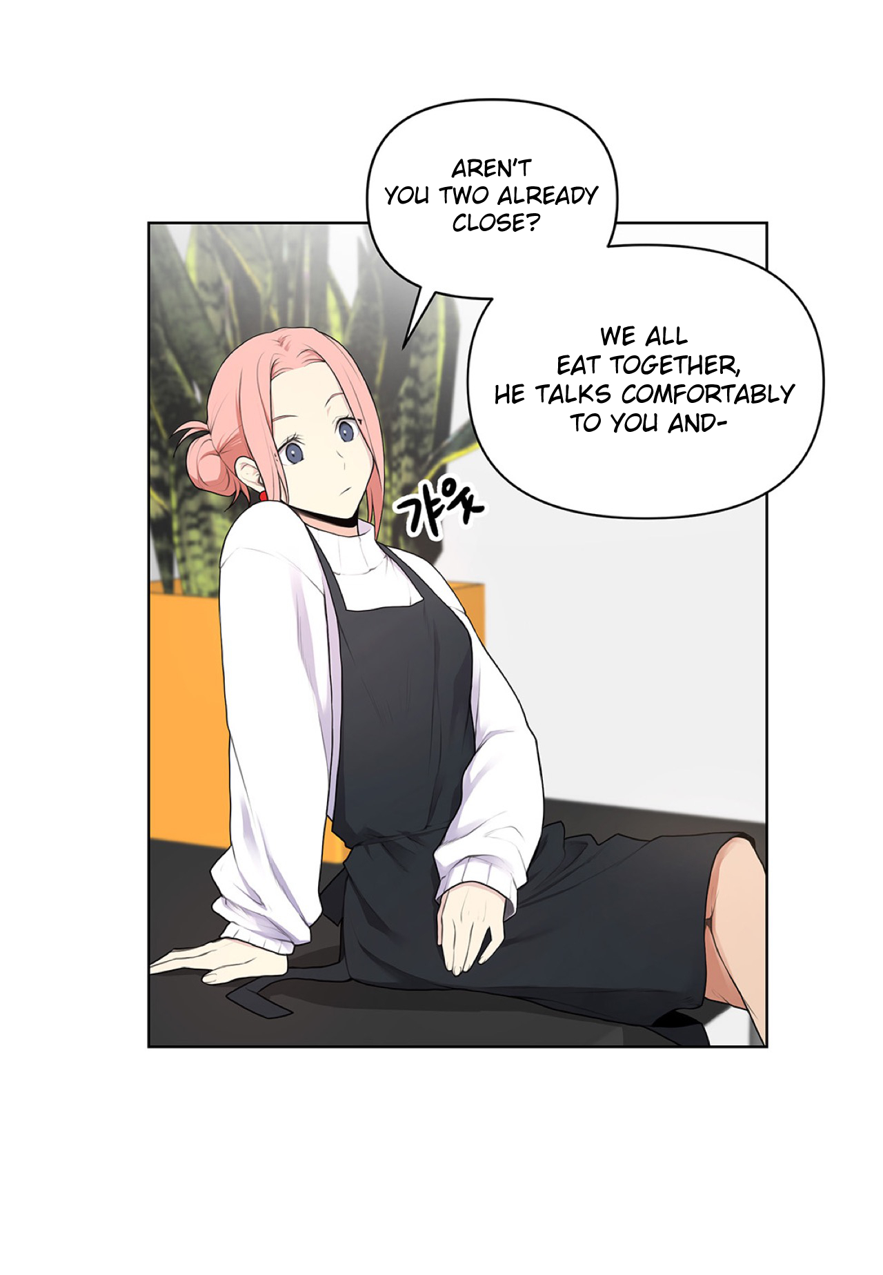 Manga page 14