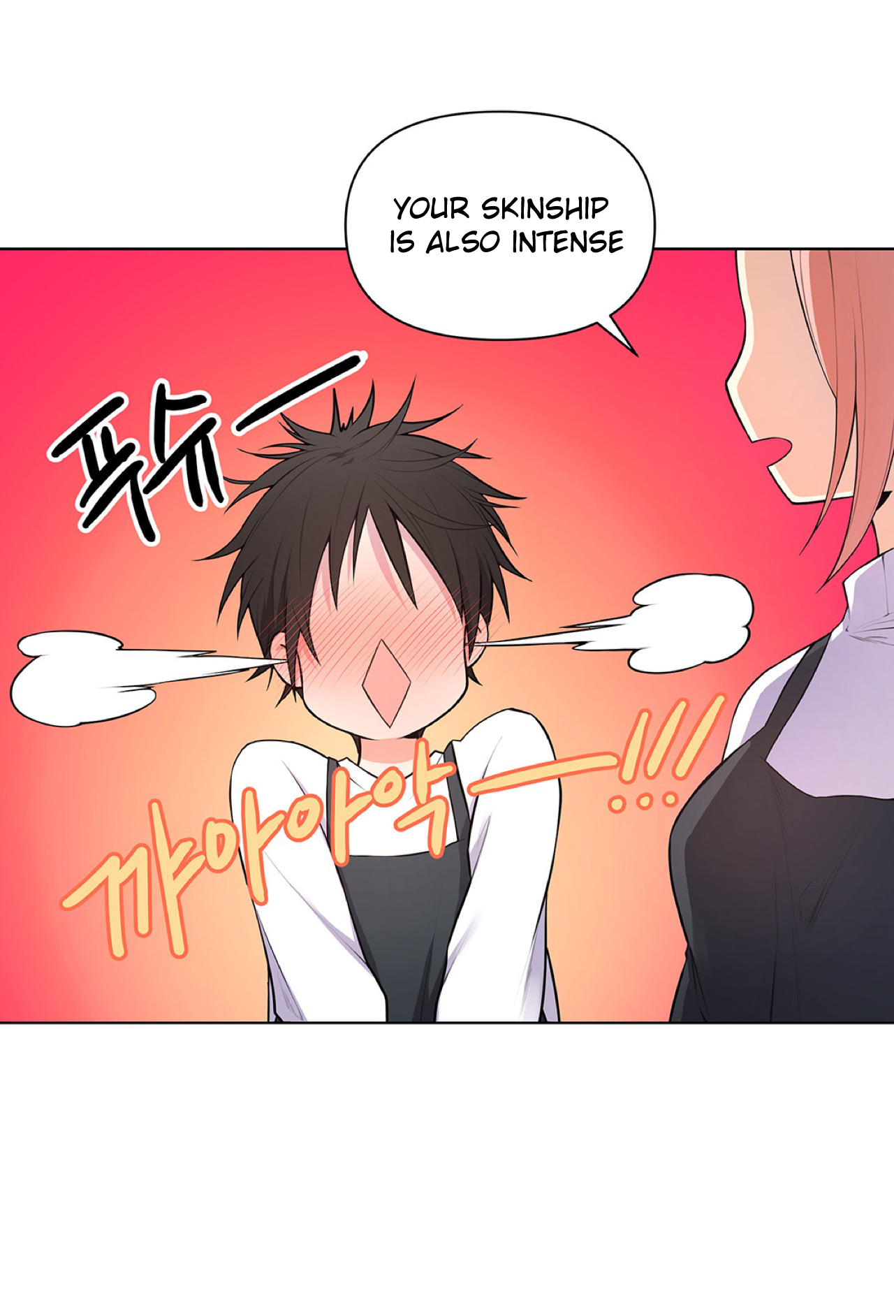 Manga page 15