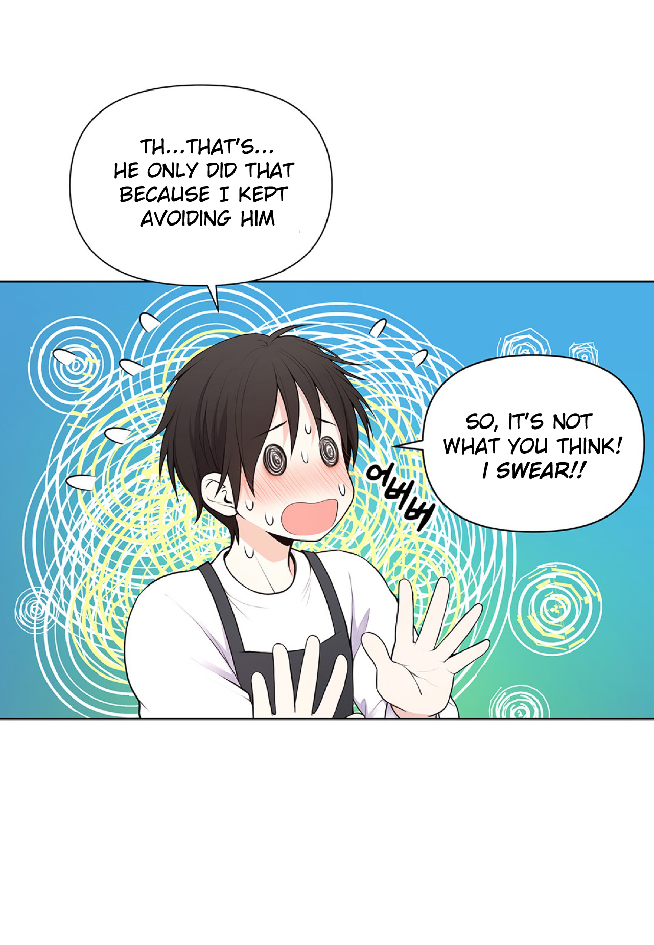 Manga page 16