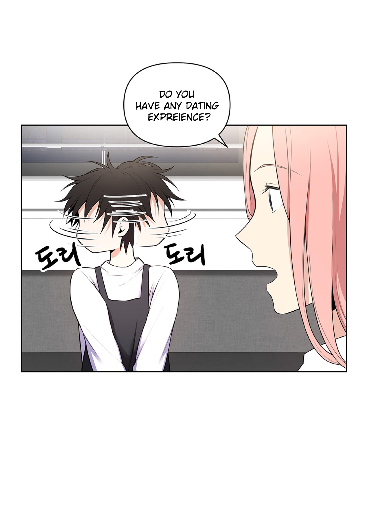 Manga page 19