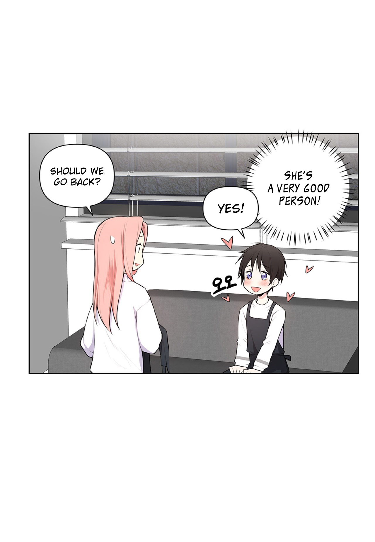 Manga page 22