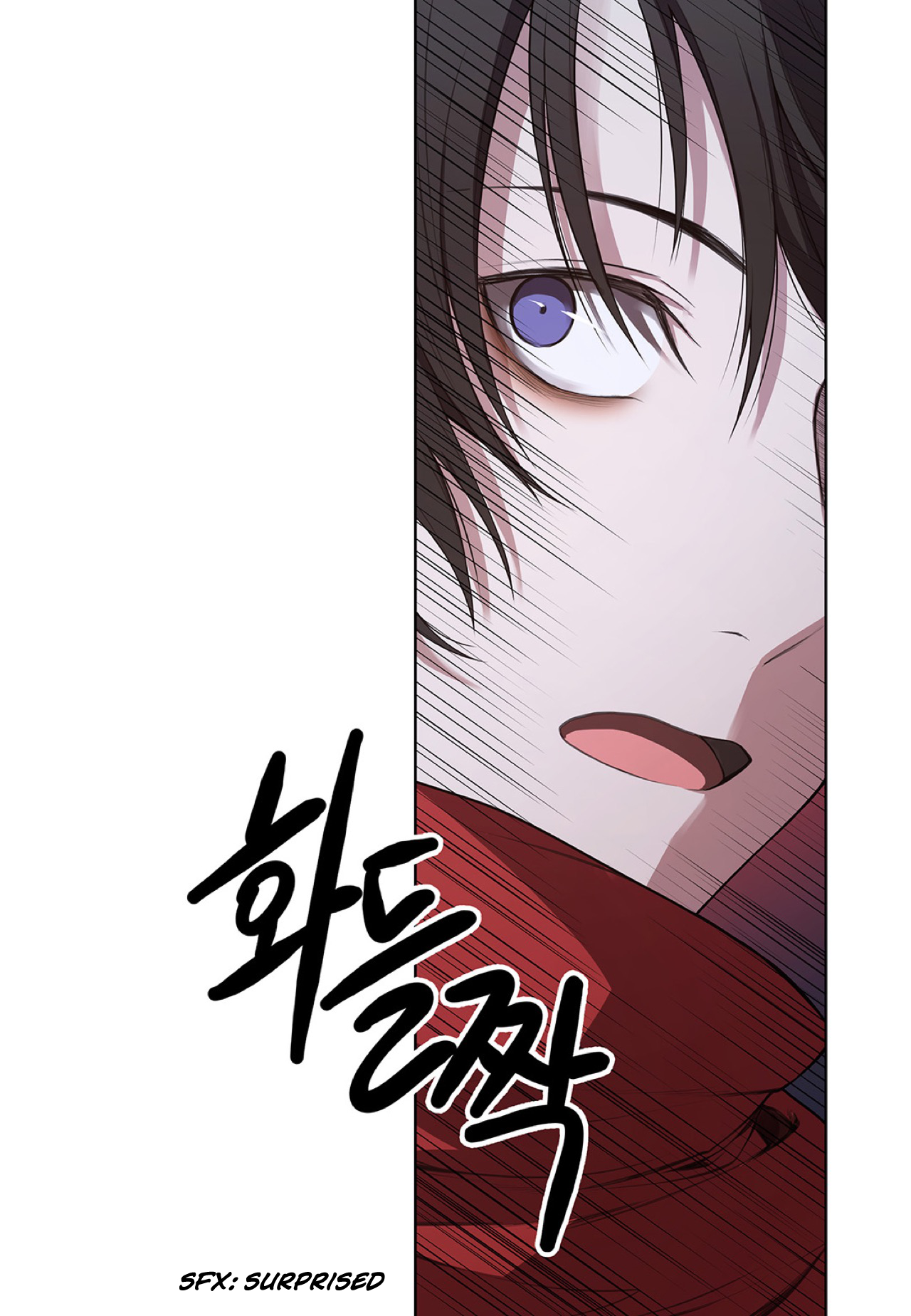 Manga page 43