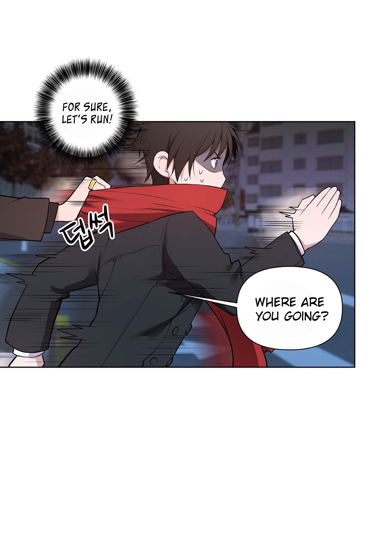 Manga page 46