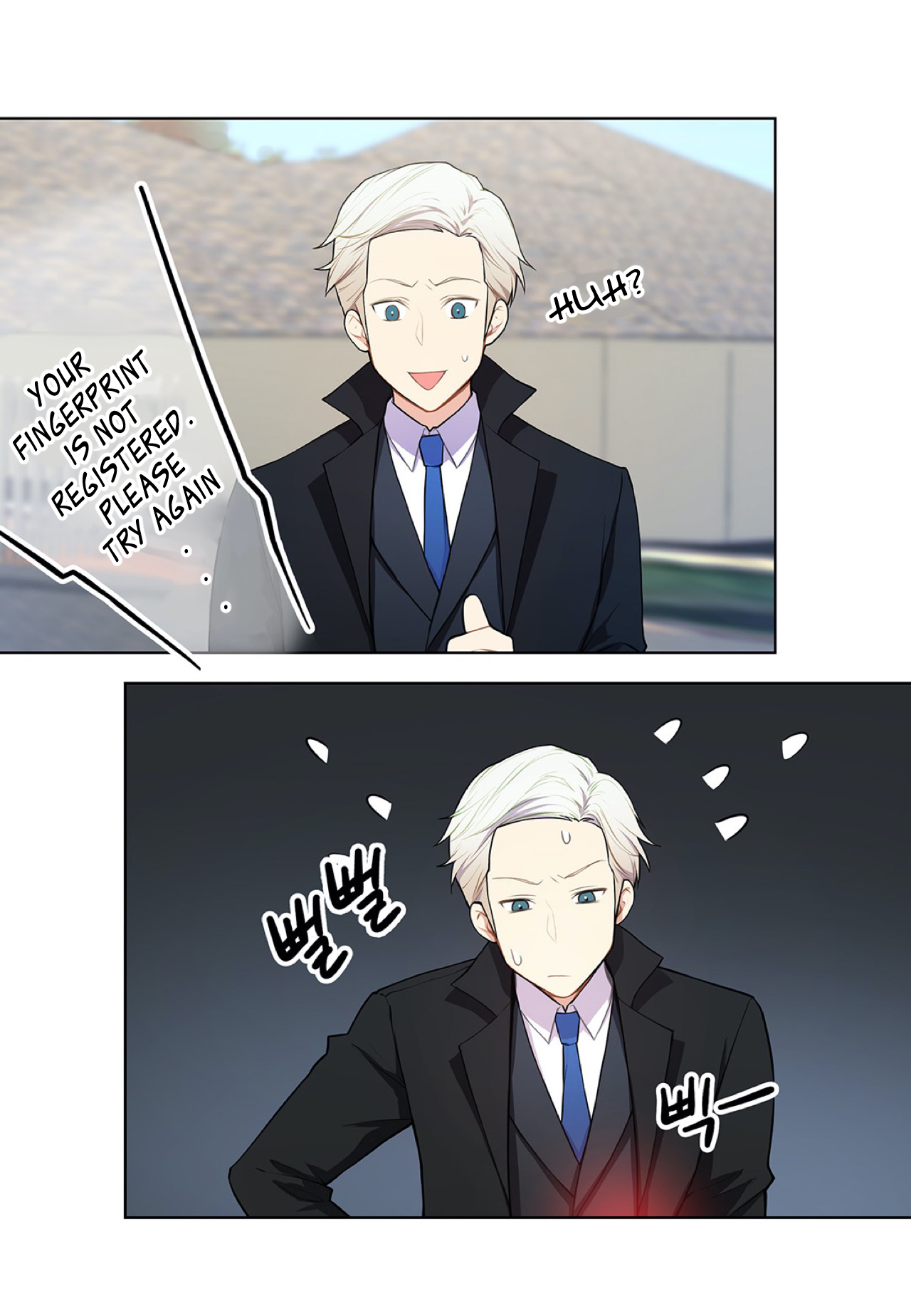 Manga page 10