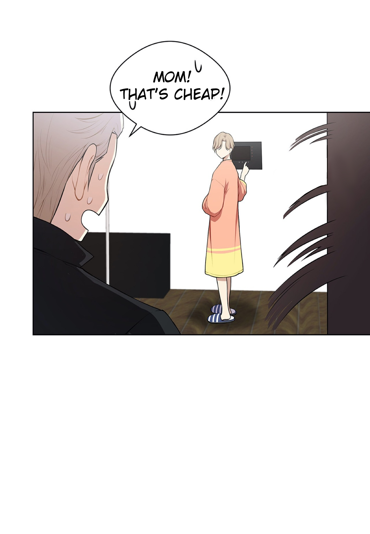 Manga page 15
