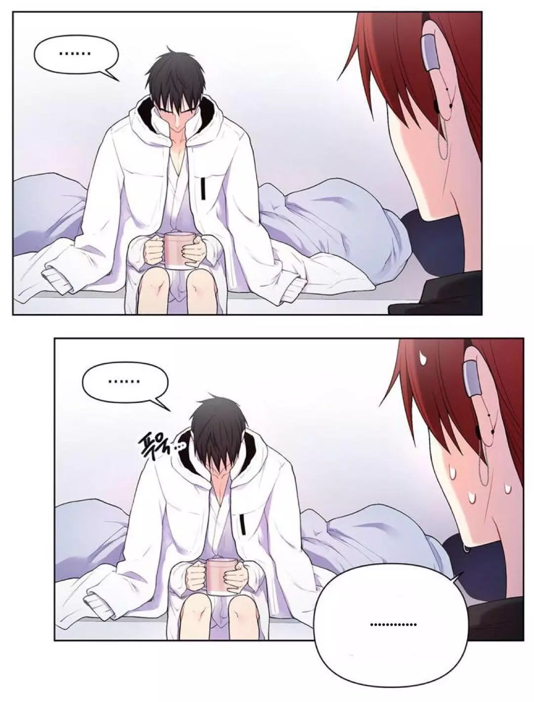 Manga page 22