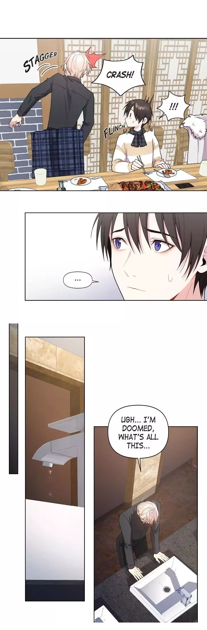 Manga page 17