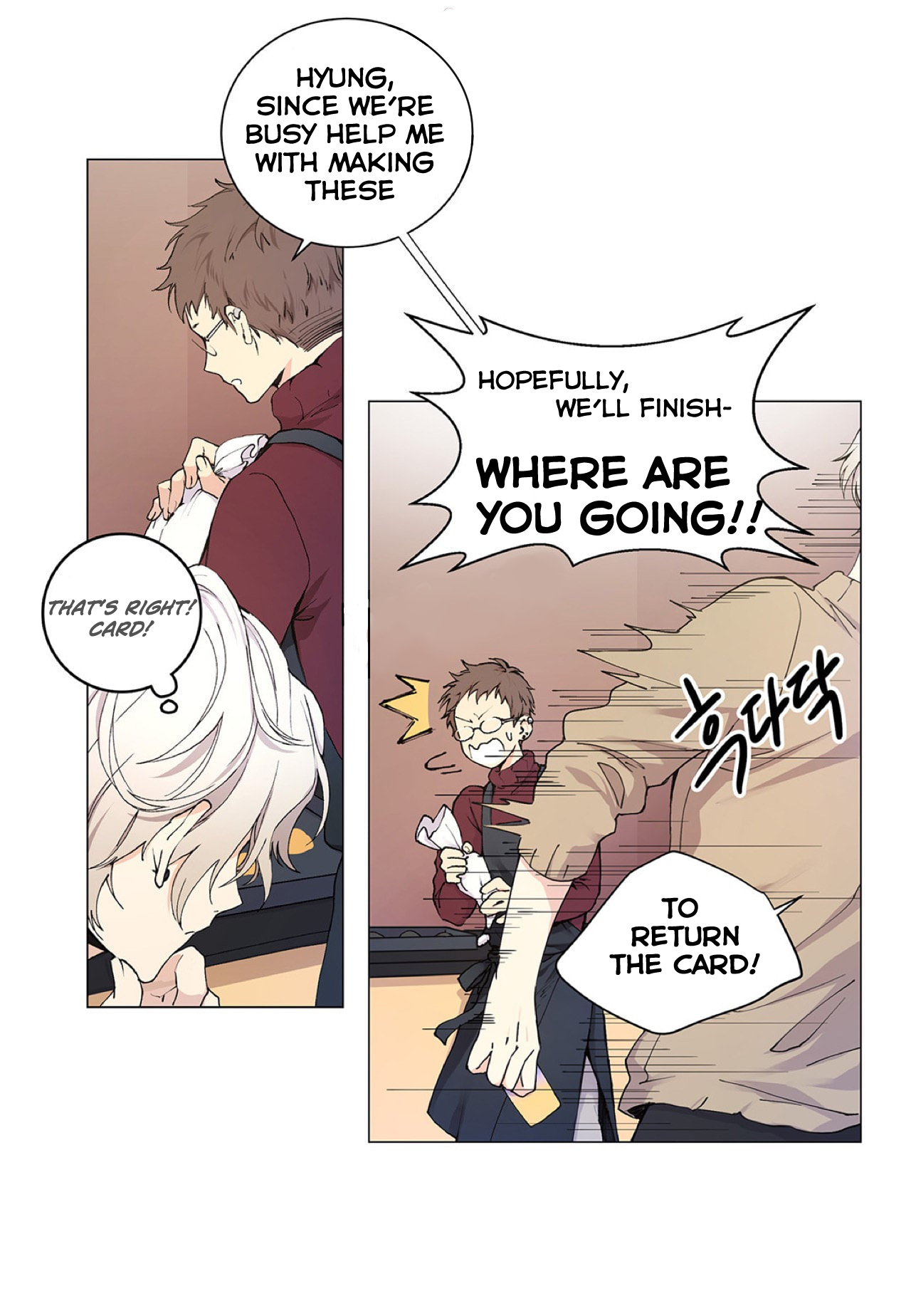 Manga page 35