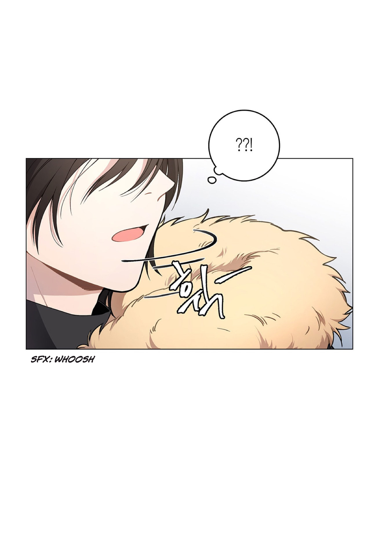 Manga page 43