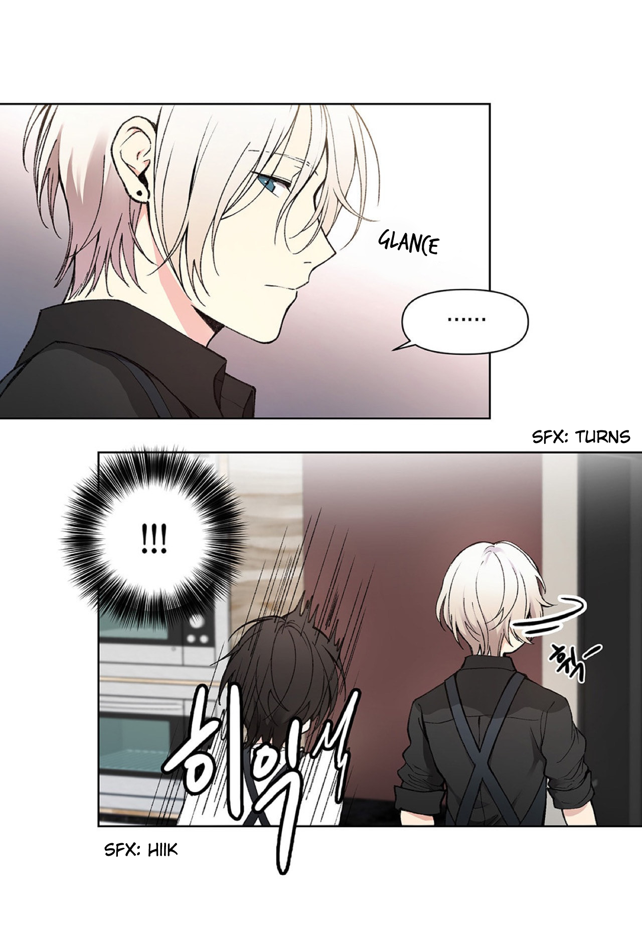 Manga page 10