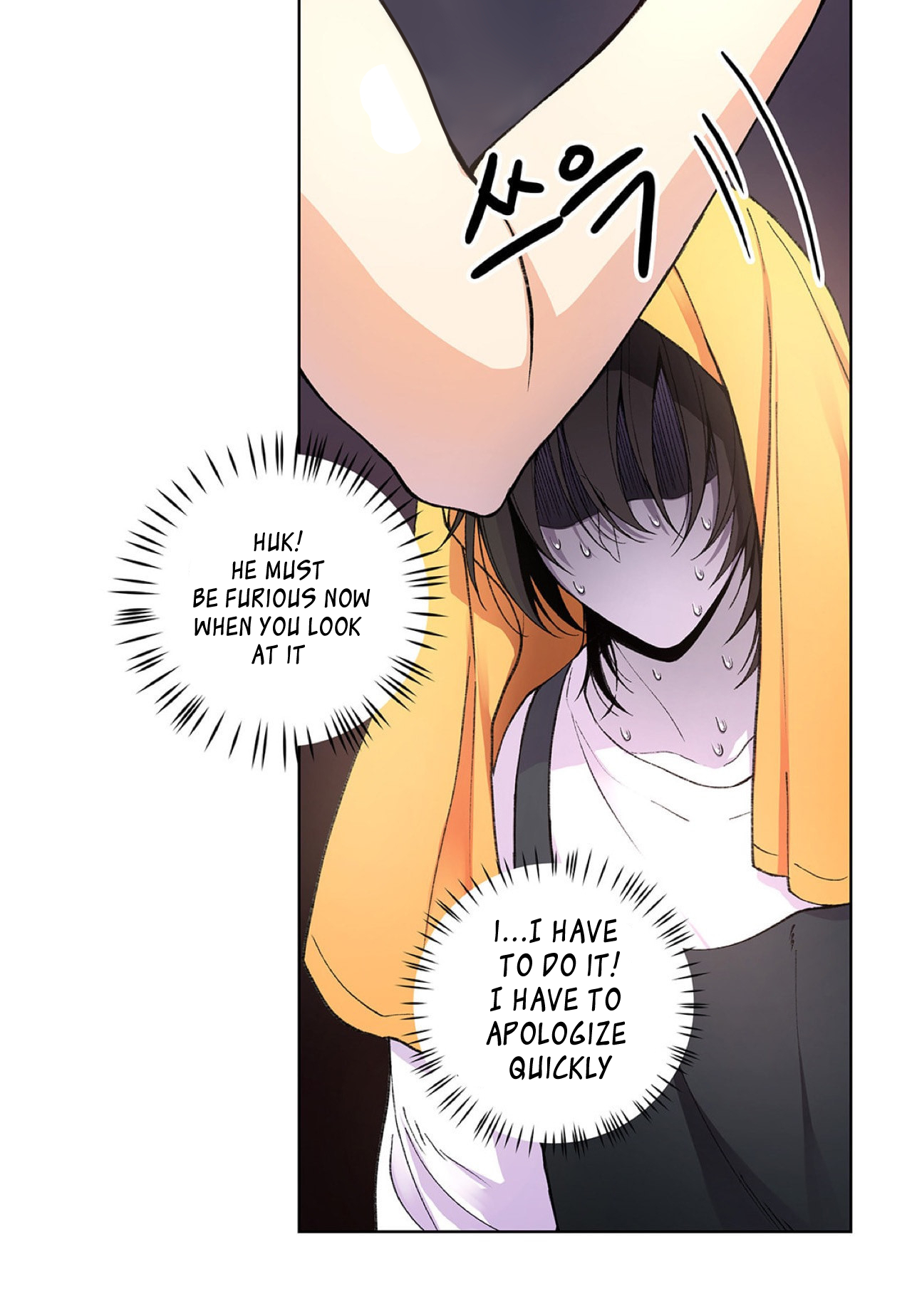 Manga page 31