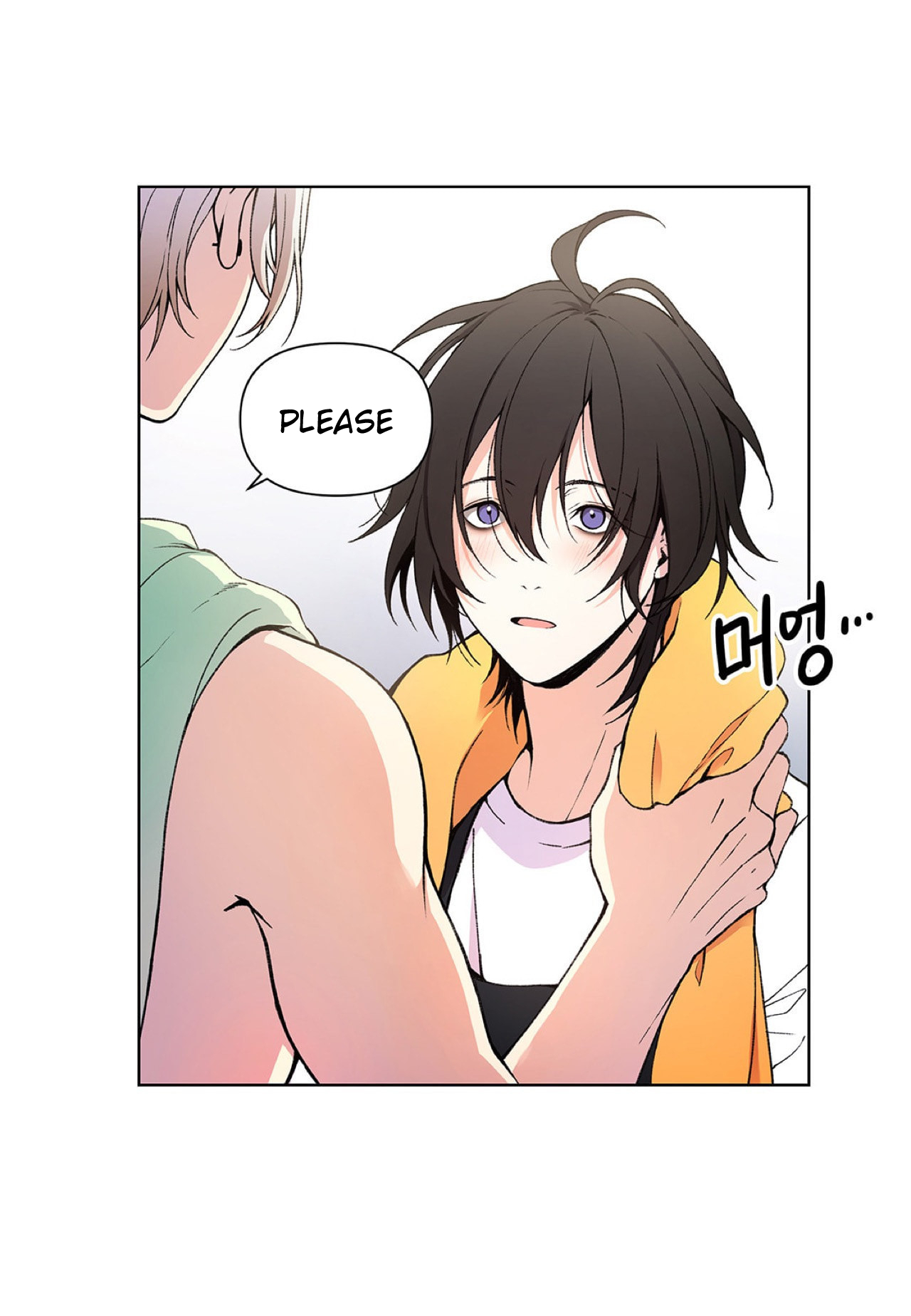 Manga page 38