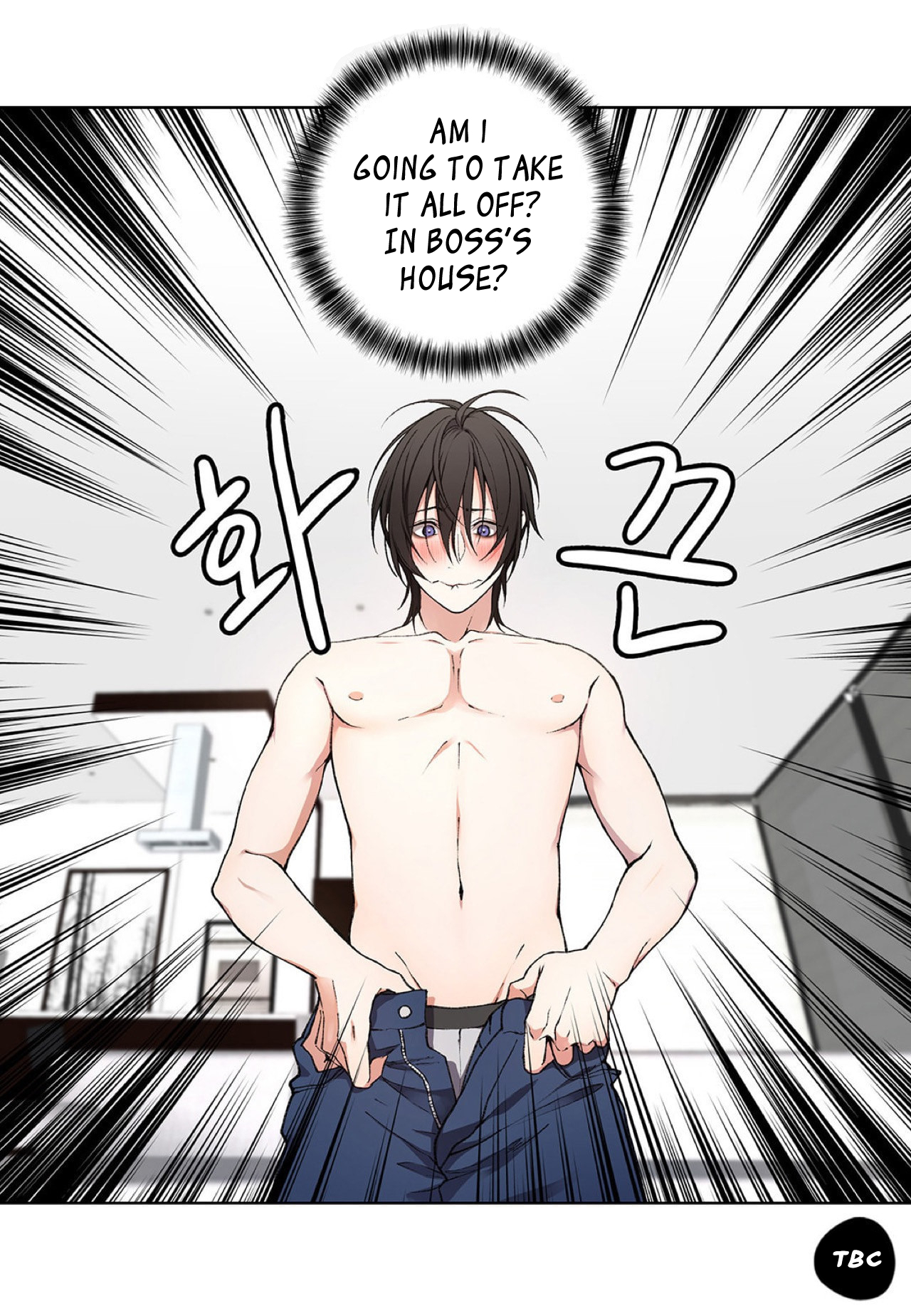 Manga page 49