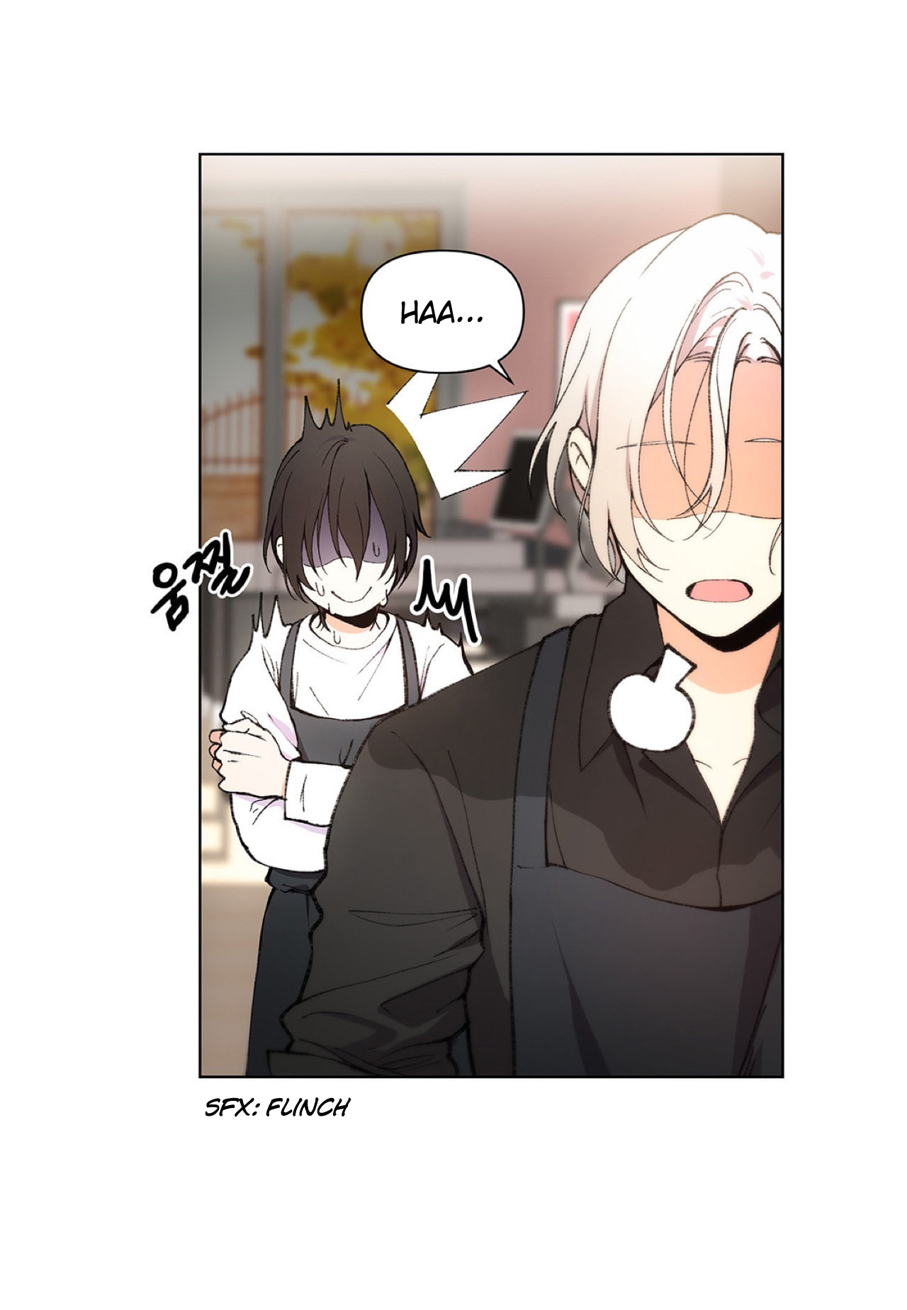 Manga page 8