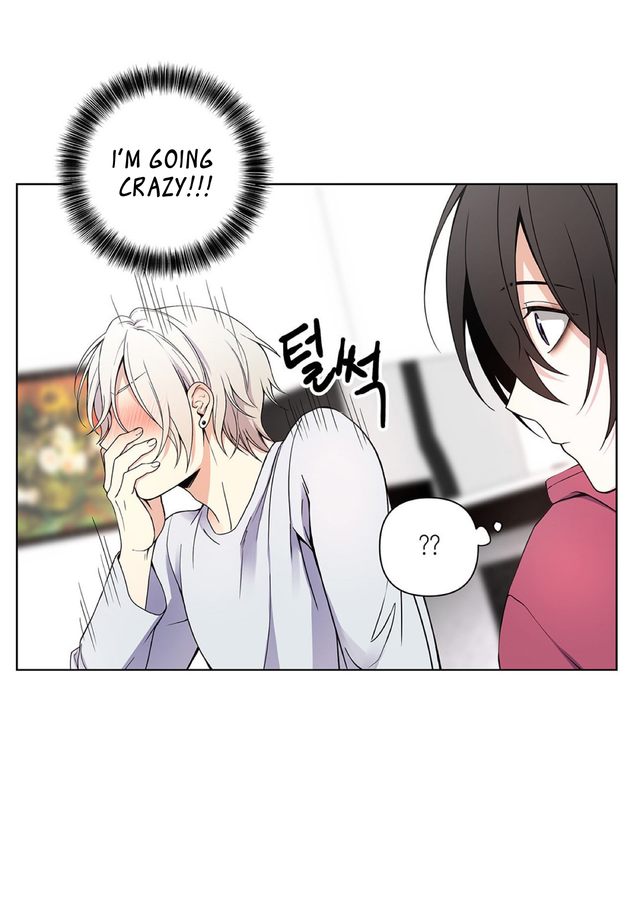 Manga page 27