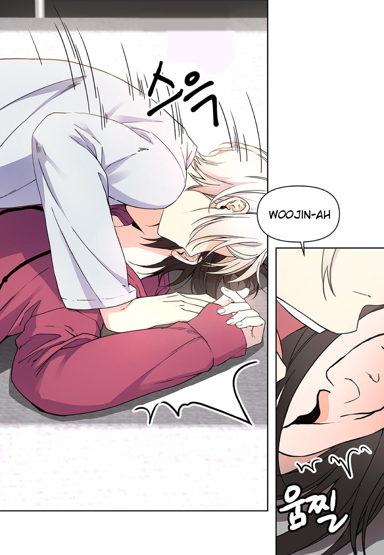 Manga page 47