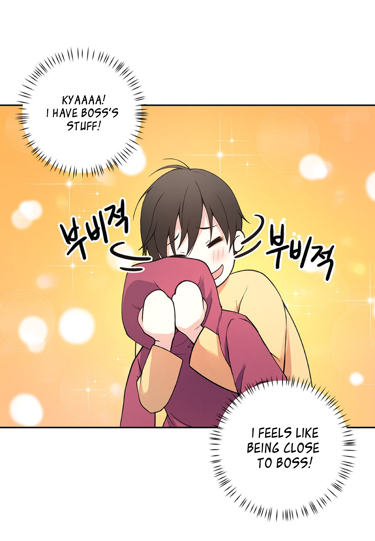 Manga page 32