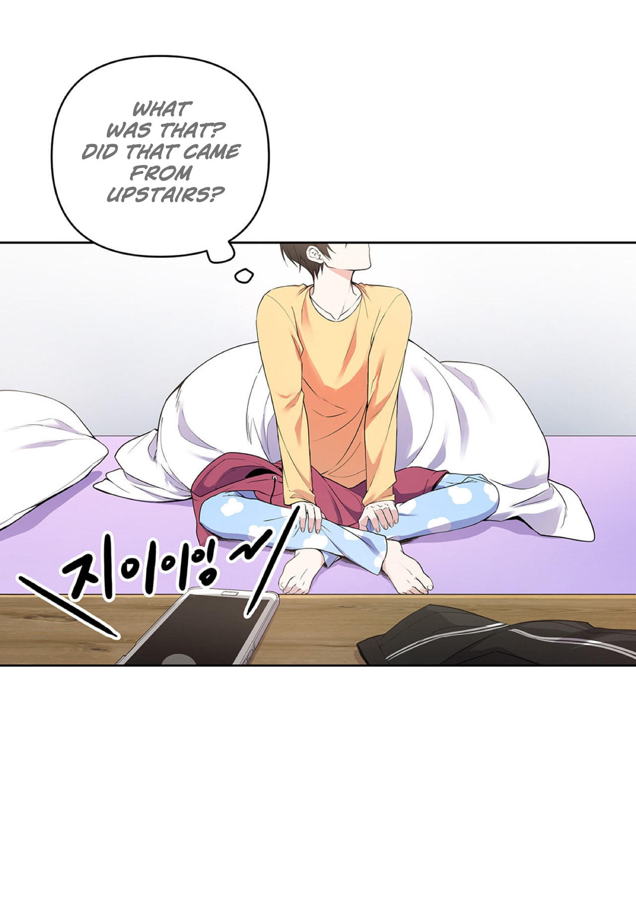 Manga page 34
