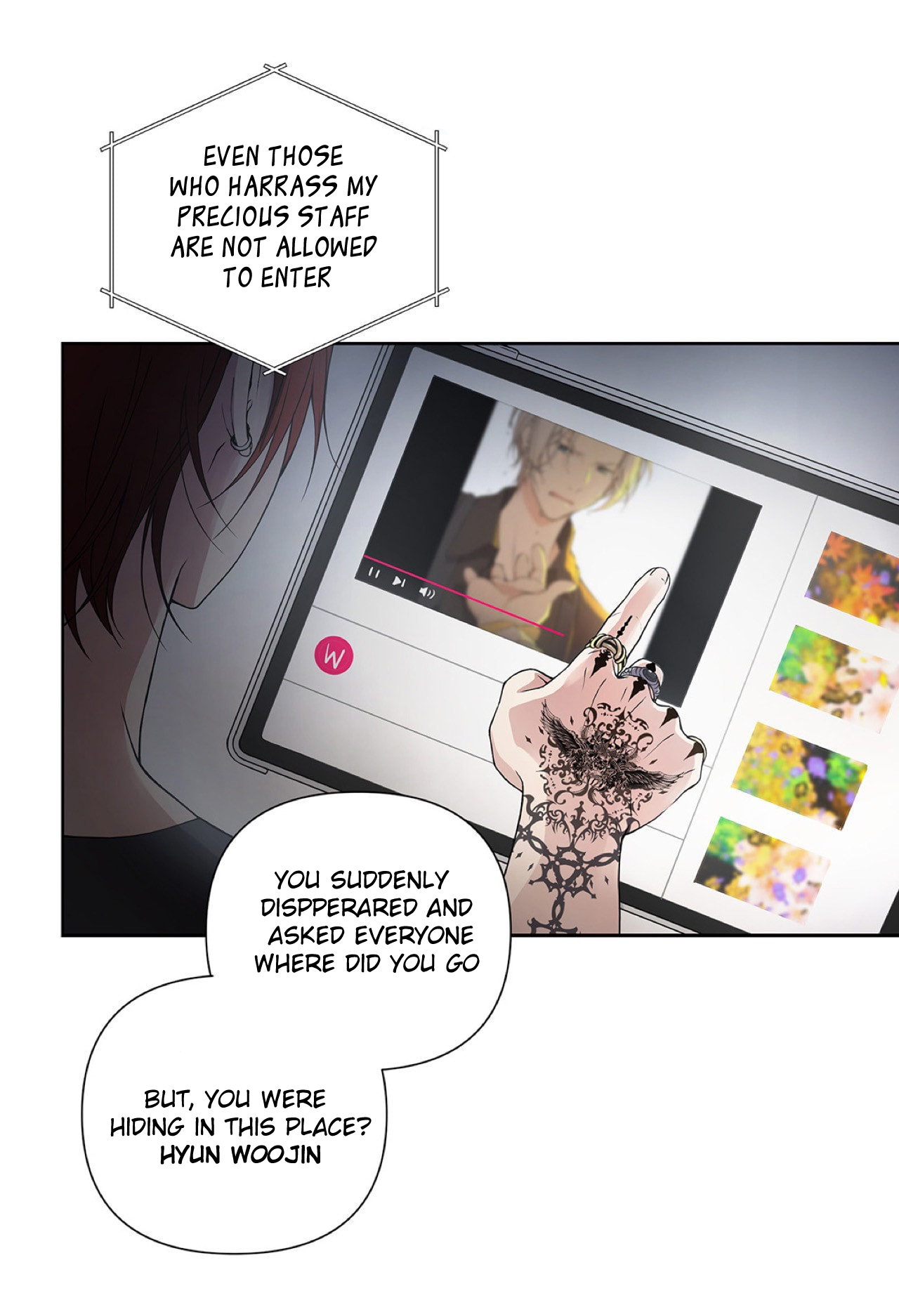 Manga page 51