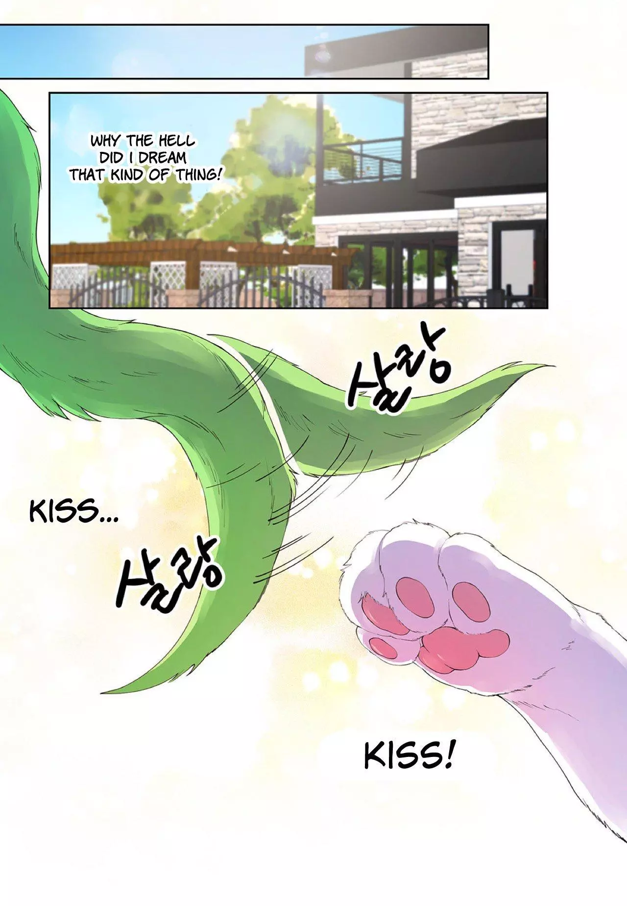 Manga page 25