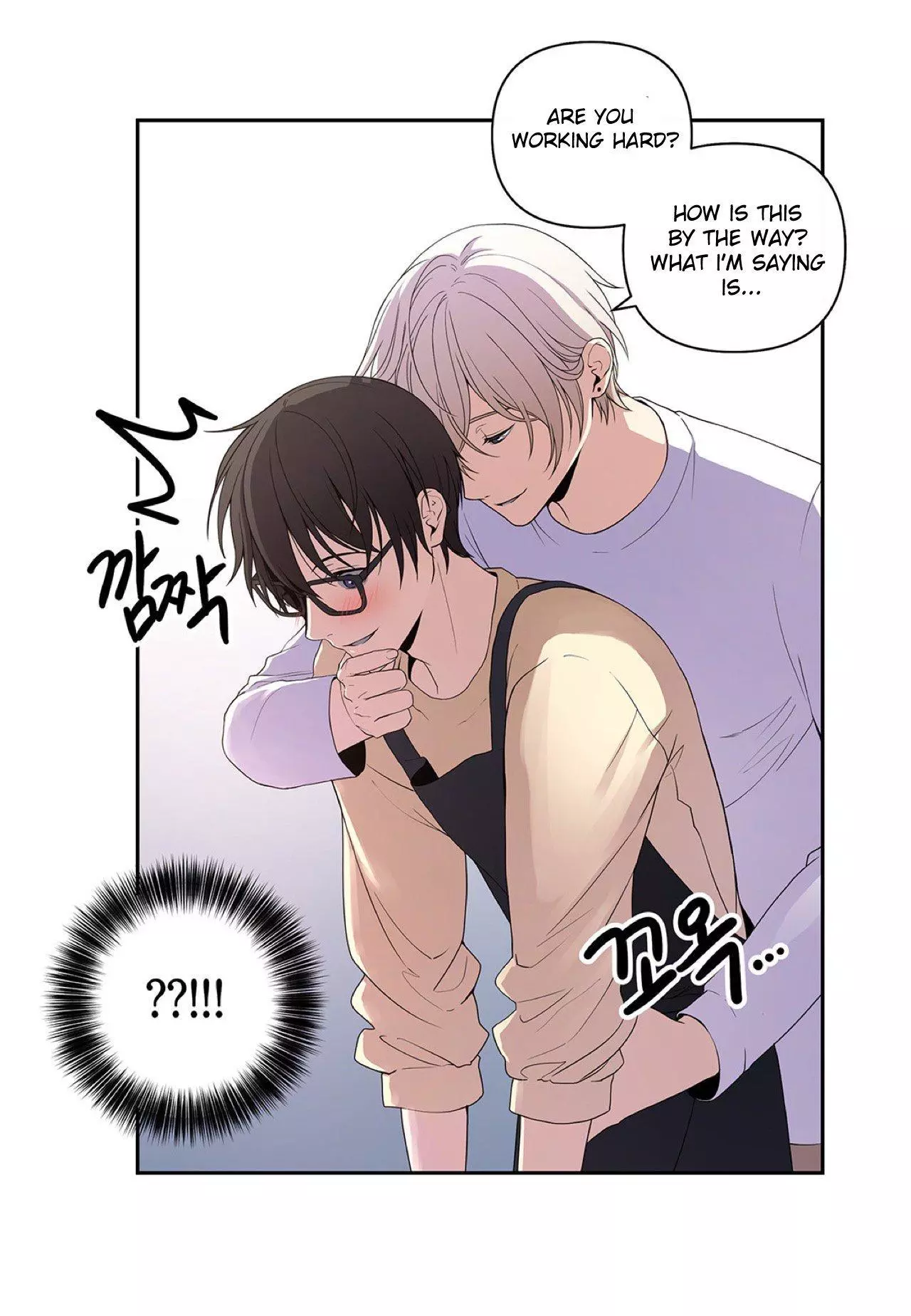 Manga page 18