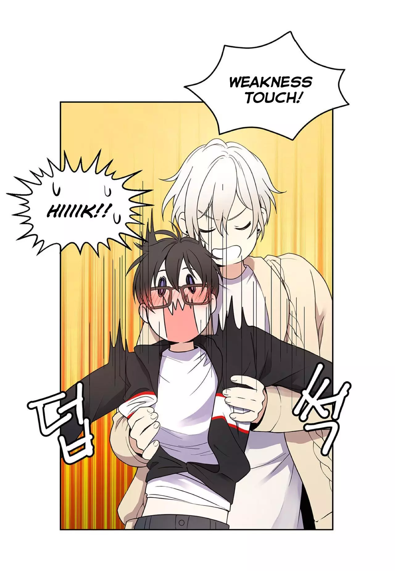 Manga page 40