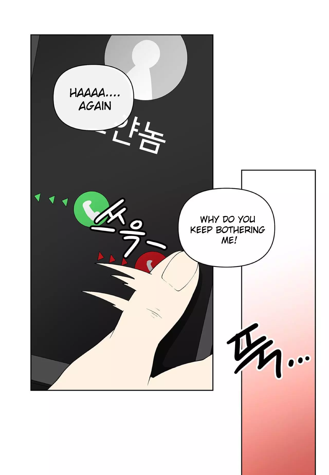 Manga page 53