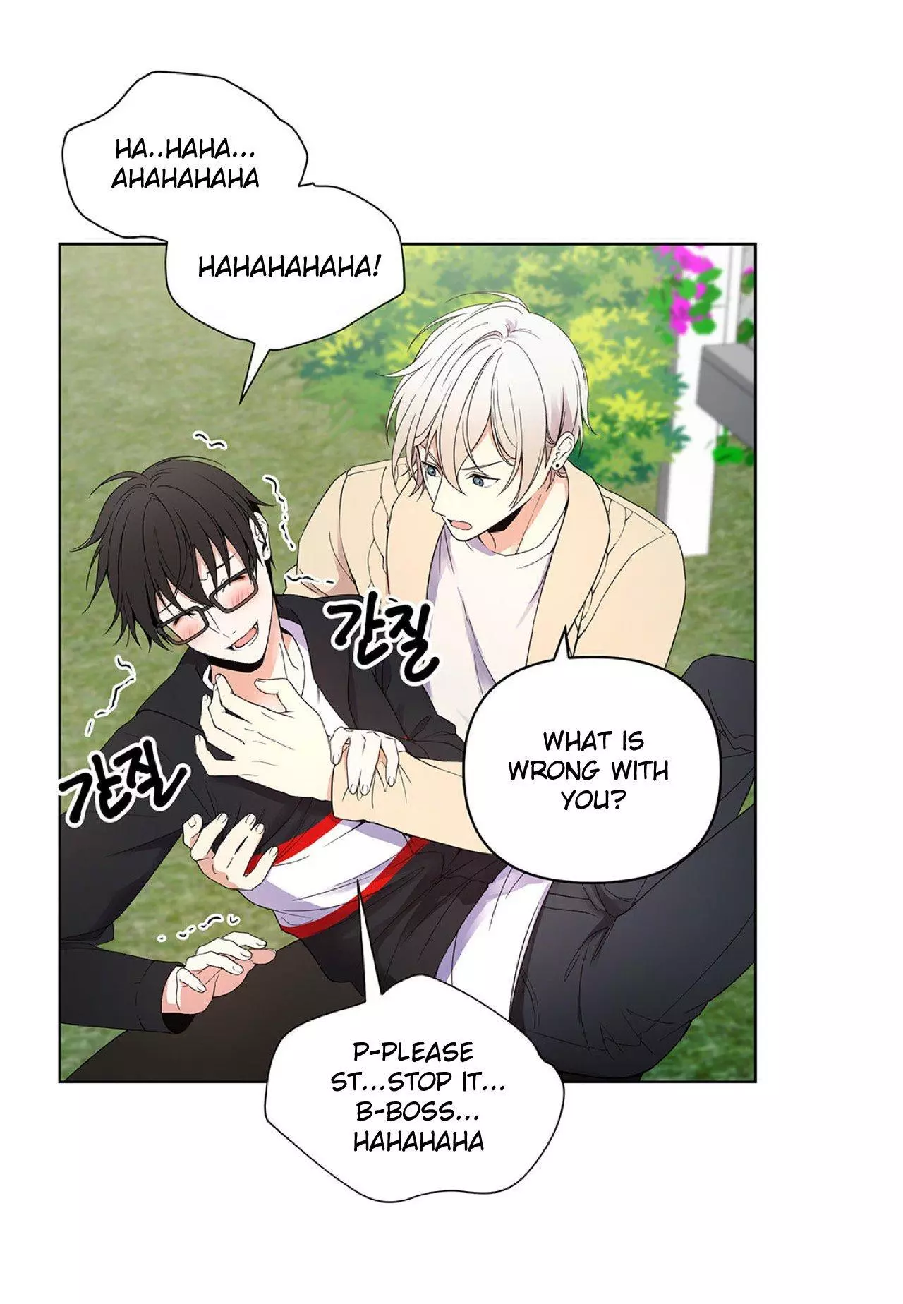 Manga page 41