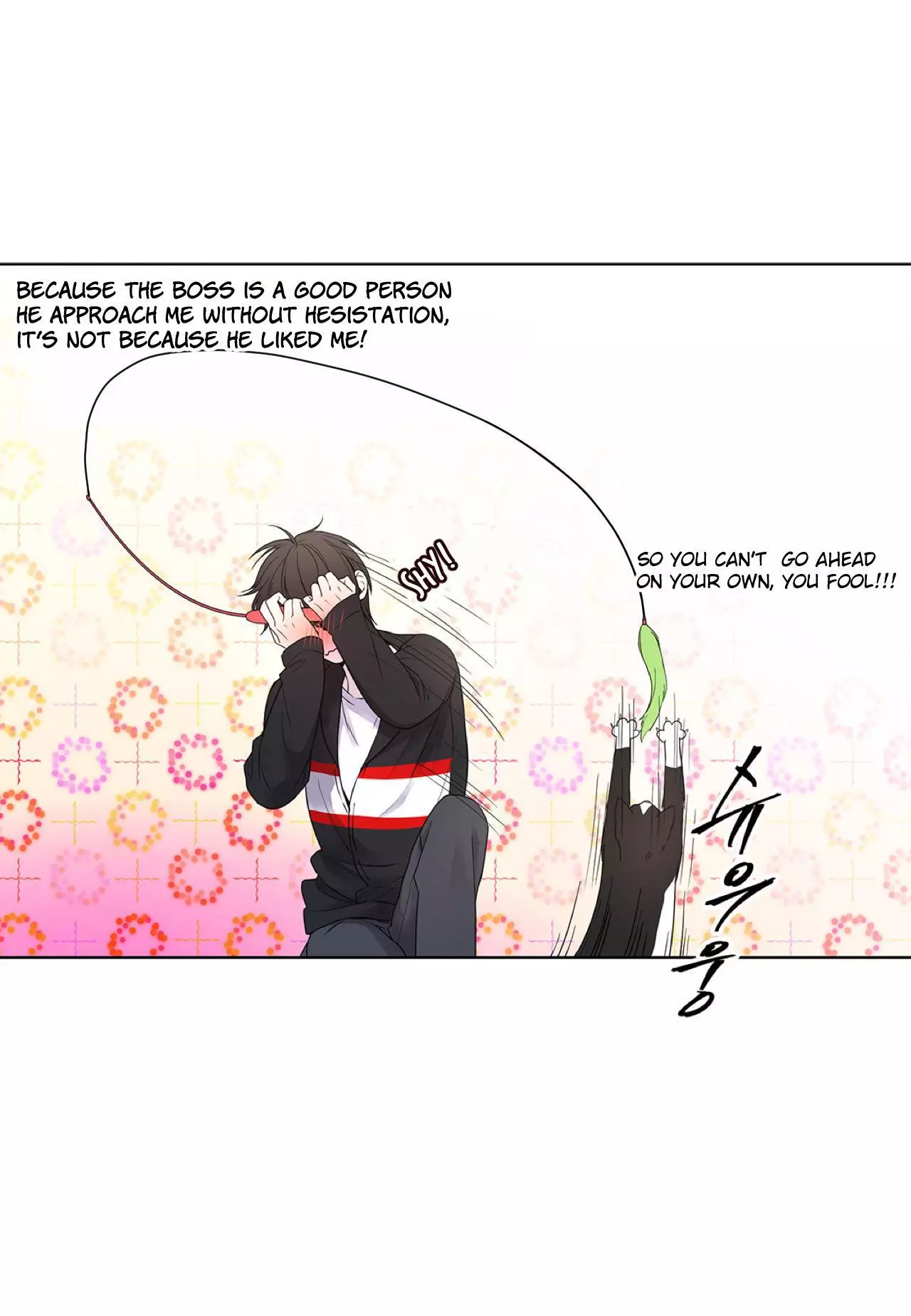 Manga page 26
